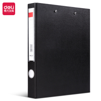 得力(deli)5454纸板文件夹(黑)12只装