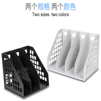 得力9830办公室文件收纳盒桌面文件架资料收纳文件栏文件筐 三联一体灰色、黑色