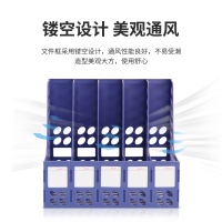 得力9837五联文件框 大容量厚实材质 镂空(蓝)(只)