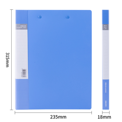 得力(deli)文件夹A4办公分类试卷夹整理夹办公用合同夹学生收纳单双夹双强力夹10个装-蓝色-pe106-t10