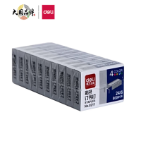得力(deli)24/6(12#)彩色订书钉/订书针 10盒装 800枚/盒 办公用品 0211