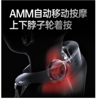 SKG颈椎按摩器 P7Pro肩颈脖子按摩仪护颈仪物理揉捏脉冲颈部热敷中秋节送父母男女朋友生日礼物礼品