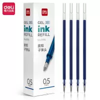 得力(deli)0.5mm蓝色中性笔笔芯 子弹头水笔签字笔替芯 20支/盒[6916替芯/20支蓝色]
