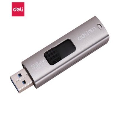 得力(deli) 推拉式U盘 USB高速3.0 (32GB) 2173