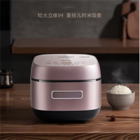 美的(Midea)电饭煲IH 多功能智能家用电饭锅4L 可拆内盖微压力煮粥烧汤 MB-CFB4093H