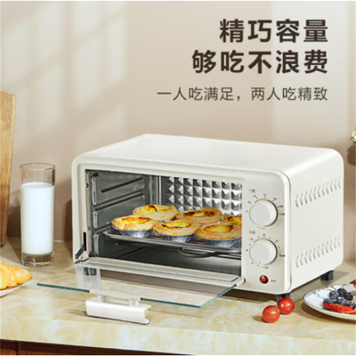 美的(Midea)电烤箱迷你容量10L极简操作60-230℃宽幅调温上下加热金属烤管PT10X1