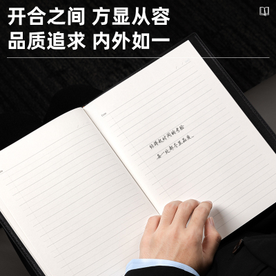 得力(deli)商务笔记本文具本子加厚皮面复古日记本办公会议皮面本 3326商务笔记本16K/160页 黑色