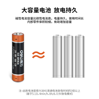 得力(deli) 5号电池 碱性干电池40粒盒装 适用于 儿童玩具/钟表/遥控器/电子秤/鼠标/电子门锁等 18508