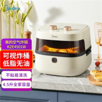 美的(Midea)多功能可视空气炸锅不沾易清洗定时控温低脂无油煎 4.5L大容量MF-KZE4501W 4.5L可视机械
