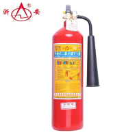 浙安 MT/5型二氧化碳手提式灭火器5KG喷射时间8s驱动气体N2有效期5年