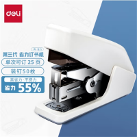 得力(deli) 单指按压省力订书/订书器 适配12#订书钉 可装50枚钉 白色 0466