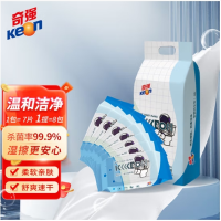 奇强迷你湿厕纸7片*8包装