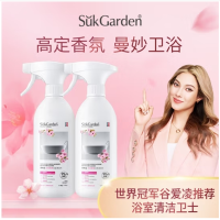 蔬果园(SukGarden)马桶清洁剂洁厕液洁厕块洁厕灵去污抑菌去异味洁厕剂 松木香洁厕500g*3瓶