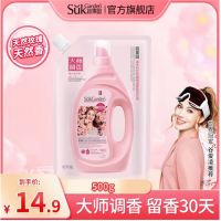 蔬果园天然玫瑰 大师调香 除螨抑菌 持久留香氛洗衣液内衣可用 女王玫瑰香氛洗衣液500g