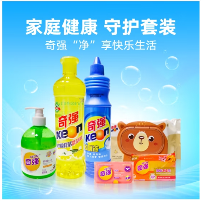 奇强奇强家用清洁套装JZLQQ001
