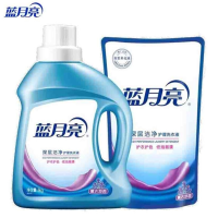 蓝月亮洗衣液 机洗手洗 薰衣草香家庭装 4斤套装-1kg瓶+1kg袋装