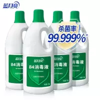 蓝月亮84消毒液组合:84消毒液1.2kg×4 单位:套