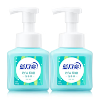 蓝月亮抑菌泡沫洗手液 抑菌率99.9% 长效抑菌 温和护手 绵密泡沫 多香味 鲜果薄荷-255ml*2