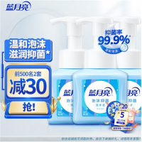 蓝月亮抑菌泡沫洗手液 抑菌率99.9% 长效抑菌 温和护手 绵密泡沫 多香味 琥珀雪松-255ml*3