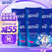 蓝月亮 洗衣液 薰衣草香/自然清香不同香型可选 袋装补充装 原液补充 [亮白增艳]1kg袋*8薰衣草香