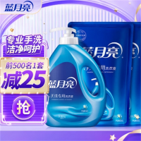 蓝月亮手洗专用洗衣液 6斤套装 1kg瓶*1+1kg袋*2 手洗去油污 内衣裤适用