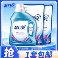 蓝月亮洗衣液6斤套装 深层洁净套装 机洗补充洗衣液 深层洁净 1kg 1瓶 +1kg*2袋