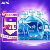 蓝月亮 洗衣液机洗家庭装2kg+1kg*2手洗内衣500g*2+2瓶旅行装