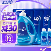 蓝月亮 手洗洗衣液套装1kg瓶+1kg袋*3+80g旅行装*2 温和去污 内衣裤可用