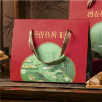 稻香村 稻香私房礼盒0.6kg
