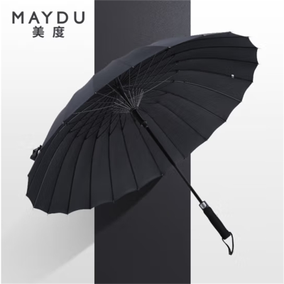 美度(MAYDU)(24骨)超大雨伞M7003