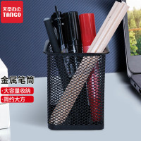 新绿天章0125 金属网状方形笔筒 1个