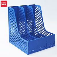 新绿天章T19620 三联文件框 蓝色 菱形镂空款 1个/包