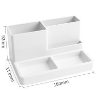 新绿天章8040 小号多功能桌面收纳盒 乳白色 1个/盒(个)