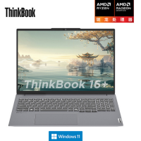 联想小新Pro14锐龙9 5900HS 轻薄本 16G内存512G固态 高色域全面屏 高性能游戏办公两用本联想Think