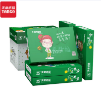 乐活天章A4复印纸80g环保无氯亮白纸张办公文件打印纸大容量家用复印纸优质书写流畅防卡纸乐活天章A4打印纸 80g 500张*6包 双面打印复印纸 纸张洁白顺滑畅打 单位:箱