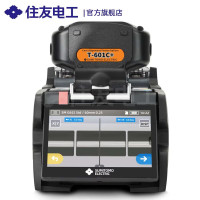 住友光纤熔接机 T-601C+
