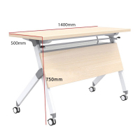 中意贝田 BTPXZ0303办公桌培训桌条桌移动带轮子折叠会议条桌 1400*500*750cm 颜色可选 支持定制