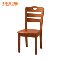 中意贝田 BT-Y001 430*410*900 全实木椅子靠背椅餐椅简约现代书桌凳子餐厅吃饭餐桌椅