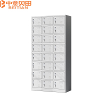 中意贝田 BT-G026 900*350*1800mm 办公室文件柜员工更衣收纳储物24门更衣柜