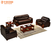 中意贝田 BT-Y1001 2200*900*900mm办公牛皮新款商务会客休闲区沙发茶几自由组合套装单人三人位