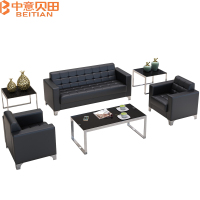 中意贝田 BT-Y1003 1830*710*750mm现代休闲会客接待小型会议室办公室真皮沙发