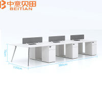 中意贝田 BT-Z115 3600*1200*750mm办公室电脑桌办公屏风职工位简约现代纯白色六人位
