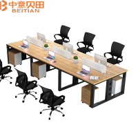 中意贝田 BT-P004 3600*1200*740mm 现代简约员工办公桌四人位办公室职员屏风桌