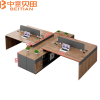 中意贝田 BT-Z396 2800*2400*750mm 办公桌职员财务室办公室工位电脑桌