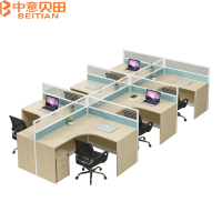 中意贝田 BT-Z030 办公桌职员办公室桌屏风简约现代六人位员工办公桌 含柜