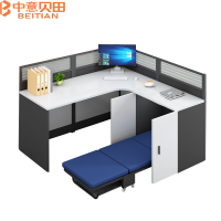中意贝田 BT-Z593 1.6米办公室员工单人办公室办公桌职员工位带午休可折叠休息床