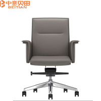 中意贝田 BT-Y998 办公椅老板椅家用书房电脑椅舒适久坐会议室桌椅