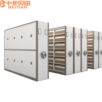 中意贝田 BT-M002 密集架档案柜手摇密集柜移动档案柜文件柜凭证柜档案架
