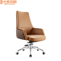 中意贝田 BT-Y992 电脑椅家用舒适久坐办公椅简约转椅皮椅大班椅老板椅休闲椅子