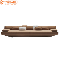 中意贝田 BT-S040 现代简约意式轻奢皮艺三人位四人位沙发组合